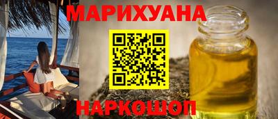 mdma Анапа