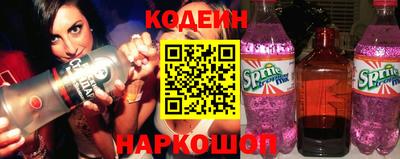 mdma Анапа
