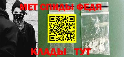 соль курить ск Аша